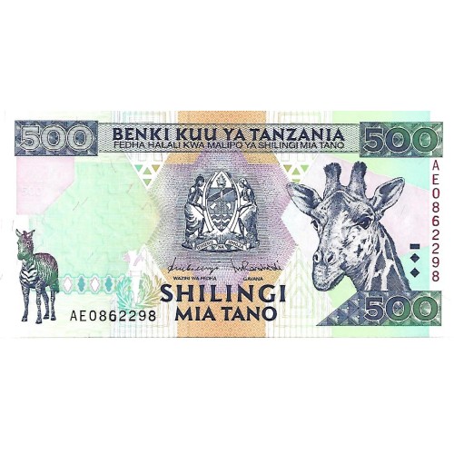 1997 - Tanzania 500 Shilings banknote PIC 30 UNC