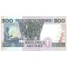 1997 - Tanzania 500 Shilings banknote PIC 30 UNC