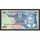 1986 - Tanzania Pic 14b 100 Shilings banknote 1986 - Tanzania Pic 14b 100 Shilings banknote
