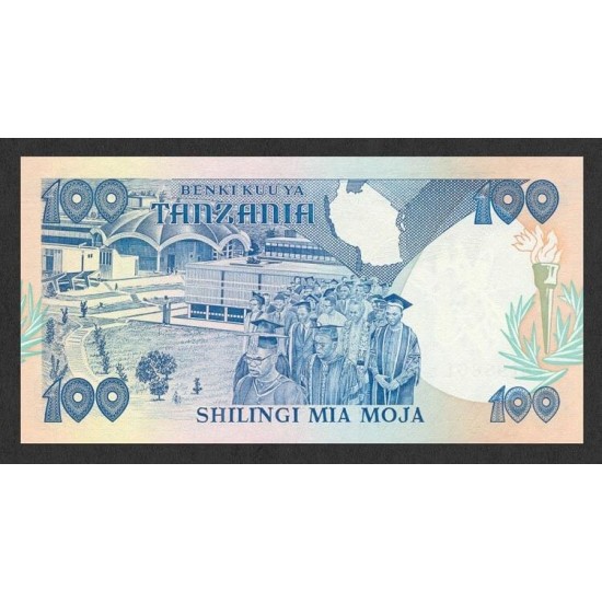 1986 - Tanzania Pic 14b 100 Shilings banknote 1986 - Tanzania Pic 14b 100 Shilings banknote