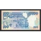 1986 - Tanzania Pic 14b 100 Shilings banknote 1986 - Tanzania Pic 14b 100 Shilings banknote