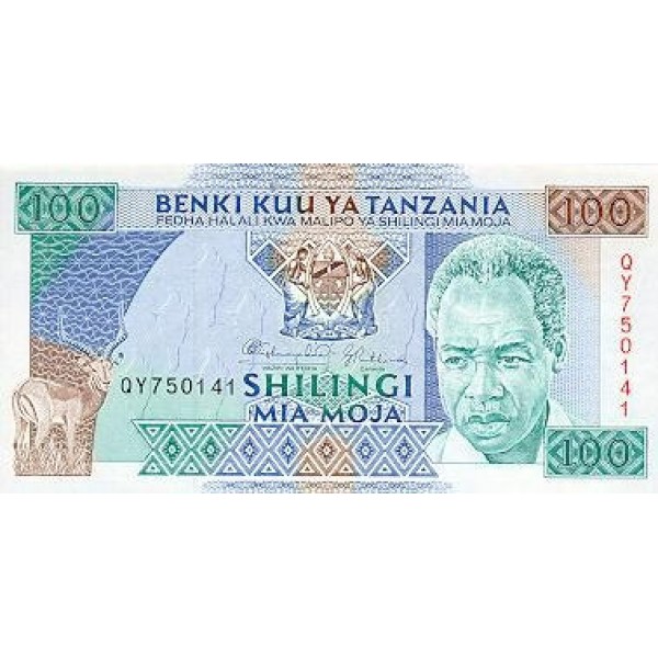 1993 - Tanzania  Pic  24        100 Shilings  banknote