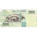 2003 Tanzania pic 35 billete de 500 Shilings