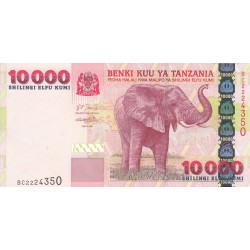 2003 Tanzania pic 39 billete de10000 Shilings