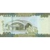 2010 - Tanzania  Pic 40    500 Shilings  banknote