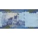 2010 - Tanzania  Pic 41    1000 Shilings  banknote
