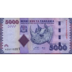 2015 - Tanzania  Pic 43    5000 Shilings  banknote