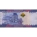 2015 - Tanzania  Pic 43    5000 Shilings  banknote