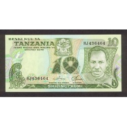 1978 - Tanzania  Pic  6c         10 Shilings  banknote