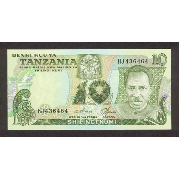 1978 - Tanzania  Pic  6c         10 Shilings  banknote