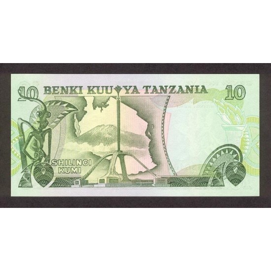 1978 - Tanzania Pic 6c 10 Shilings banknote 1978 - Tanzania Pic 6c 10 Shilings banknote