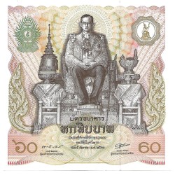 1987 - Tailandia PIC 93 billete de 60 Baht S/C 1987 - Tailandia PIC 93 billete de 60 Baht S/C