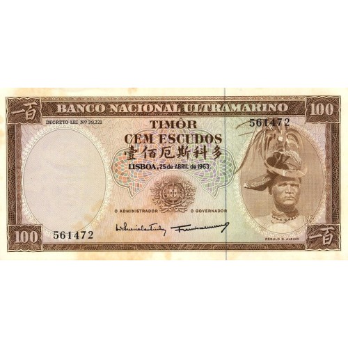 1967 - Timor   Pic  28            100 Escudos banknote