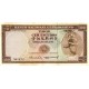 1967 - Timor Pic 28 100 Escudos banknote 1967 - Timor Pic 28 100 Escudos banknote