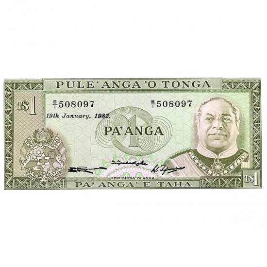1978 - Tonga P19b CS1 1 Pa´anga banknote 1978 - Tonga P19b CS1 1 Pa´anga banknote