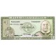 1978 - Tonga P19b CS1 1 Pa´anga banknote 1978 - Tonga P19b CS1 1 Pa´anga banknote