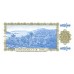 1978 - Tonga P19b CS1 1  Pa´anga banknote