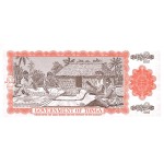 1978 - Tonga P20b CS1 2 Pa´anga banknote