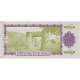 1978 - Tonga P21b CS1 5 Pa´anga banknote 1978 - Tonga P21b CS1 5 Pa´anga banknote