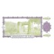 1987 - Tonga P21c 5 Pa´anga banknote 1987 - Tonga P21c 5 Pa´anga banknote