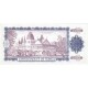 1978 - Tonga P22b CS1 10 Pa´anga banknote 1978 - Tonga P22b CS1 10 Pa´anga banknote