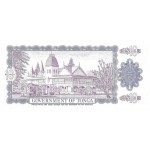 1989 - Tonga P22c 10  Pa´anga banknote