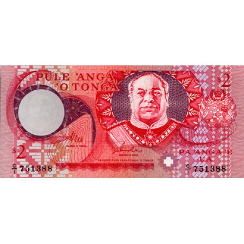 1995 - Tonga PIC 32a billete de 2 Pa´anga S/C