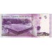 2008 - Tonga PIC 39 billete de 5 Pa´anga S/C