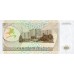 1993 - Transdniestra  Pic  20              100 Rubles  banknote