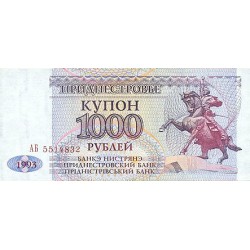 1993 - TransdniestraPic  23             billete de 1.000 Rublos