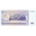 1993 - TransdniestraPic  23             billete de 1.000 Rublos