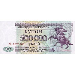 1997 - Transnitria 500.000 Rubles banknote PIC 33 UNC