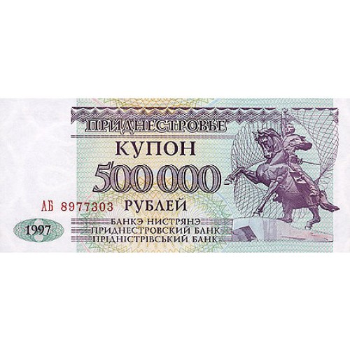 1997 - Transnitria PIC 33 billete de 500.000 Rublos S/C