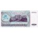1997 - Transdniestra  Pic  33           500.000 Rubles  banknote