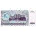 1997 - Transnitria PIC 33 billete de 500.000 Rublos S/C