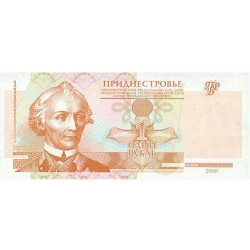 2000 -  Transnitria 1 Ruble banknote PIC 34a UNC