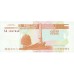 2000 - Transdniestra Pic  34a              billete de 1 Rublo