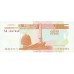 2000 - Transnitria PIC 34a billete de 1 Rublo S/C