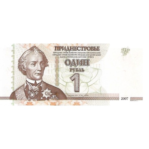 2007 - Transnitria PIC 42a billete de 1 Rublo S/C