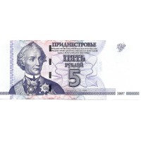 2007 - Transnitria PIC 43 billete de 5 Rublos S/C
