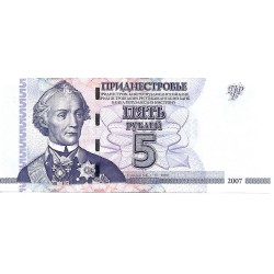 2007 -  Transnitria 5 Rubles banknote PIC 43a UNC