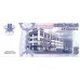 2007 - Transnitria PIC 43 billete de 5 Rublos S/C