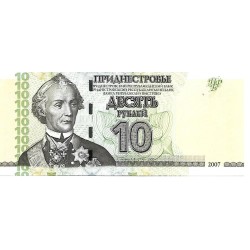 2007 -  Transnitria 10 Rubles banknote PIC 44a UNC