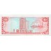 1985 - Trinidad y Tobago  Pic  36c      1 Dollar banknote