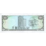 1985 - Trinidad y Tobago  Pic  38c      10 Dollars   banknote