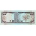2002 - Trinidad y Tobago  Pic  43b      10 Dollars   banknote