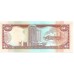 2006 - Trinidad y Tobago PIC 46A billete de 1 Dolar S/C