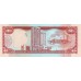 2006 - Trinidad y Tobago  Pic  46      1 Dollar   banknote