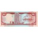2006 - Trinidad y Tobago PIC 46 billete de 1 Dolar S/C