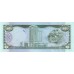 2006 - Trinidad y Tobago PIC 47a billete de 5 Dolares S/C